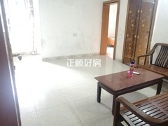 house_img