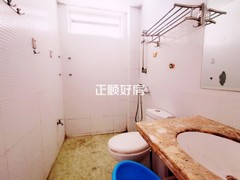 卫生间