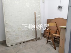 次卧
