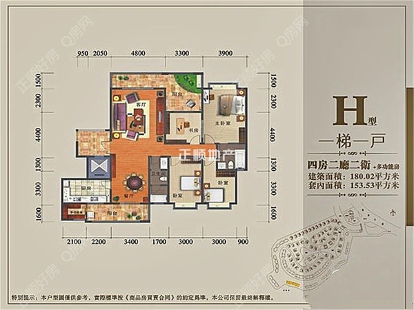 户型图