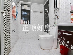卫生间