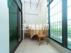 小阳台