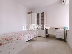 次卧