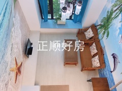 客厅