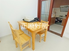 餐厅