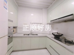 厨房