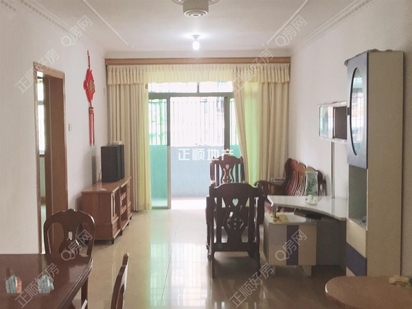 VR看房