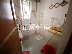 卫生间