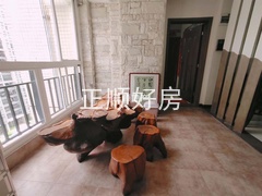 入户花园