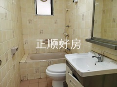 卫生间