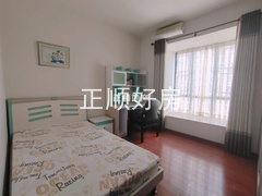 次卧