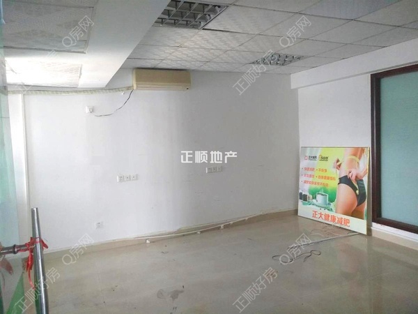 客厅