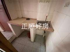 厨房