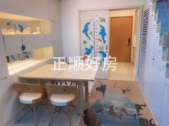 餐厅