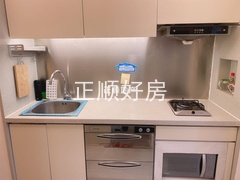 厨房