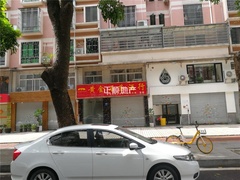 s9197EE9A3B3346FE978E9D0CB68CE841.jpg