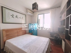 次卧