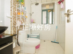 卫生间