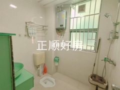 卫生间