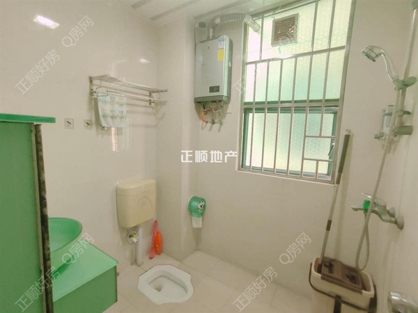 卫生间
