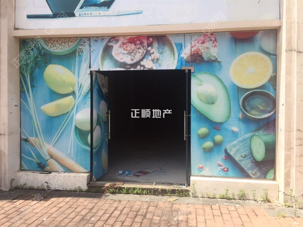 VR看房