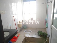 卫生间