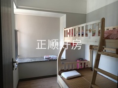 sCA34D7BEB3C34CA7B912A2168F451F51.jpg