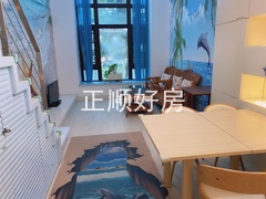 餐厅
