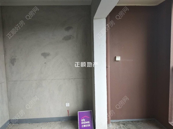 VR看房