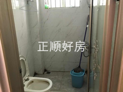 卫生间