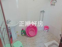 卫生间