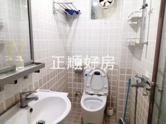 卫生间
