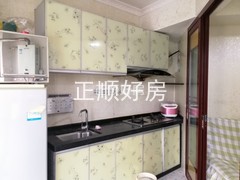 厨房