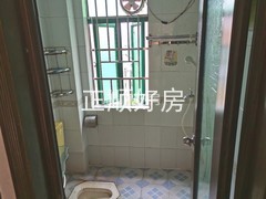 卫生间