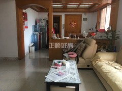 客厅