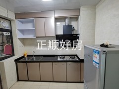 厨房