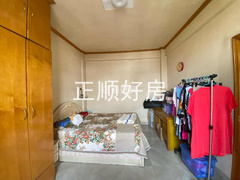 次卧