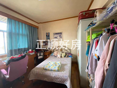 次卧