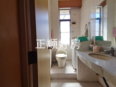 卫生间