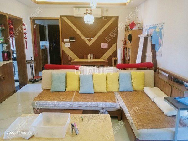 VR看房
