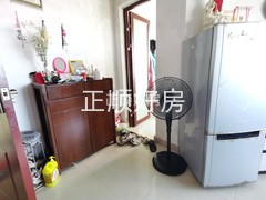 客厅