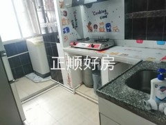厨房