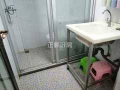 卫生间