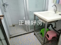 卫生间
