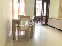 餐厅
