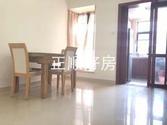 餐厅