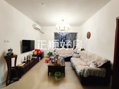 客厅