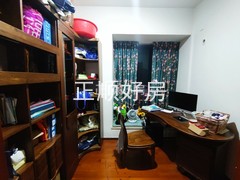 书房