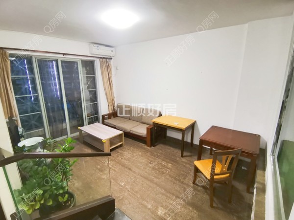 VR看房