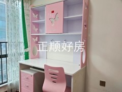 儿童房
